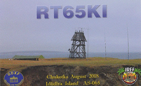RT65KI-2018